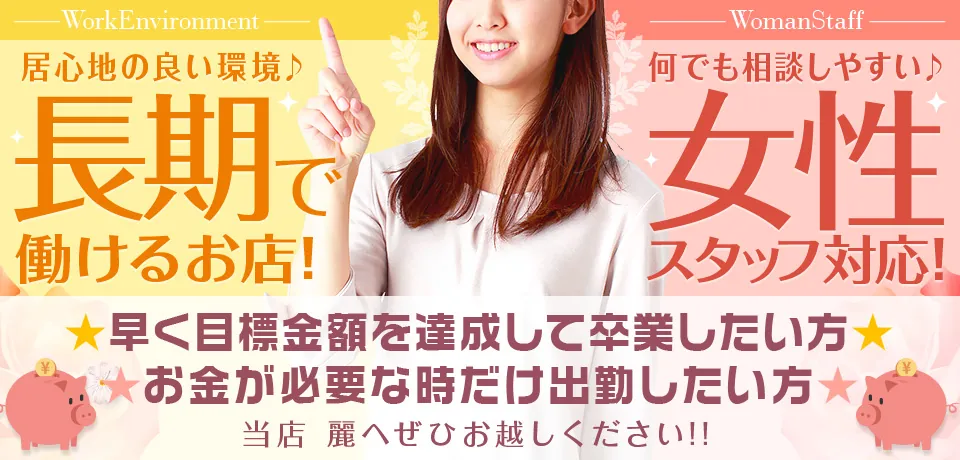 スライドイメージ