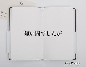 福山で人気のデリヘル&エステ「麗~れい~」の高収入求人写メ日記2025/04/19 10:46の投稿「ほんとに??」